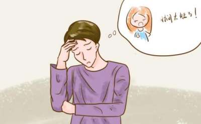 勃起困难硬度不够吃什么药调理？
