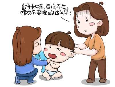 立春后做好这几点，健康一整年
