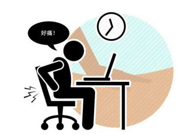 收藏!糖尿病禁止这些事!