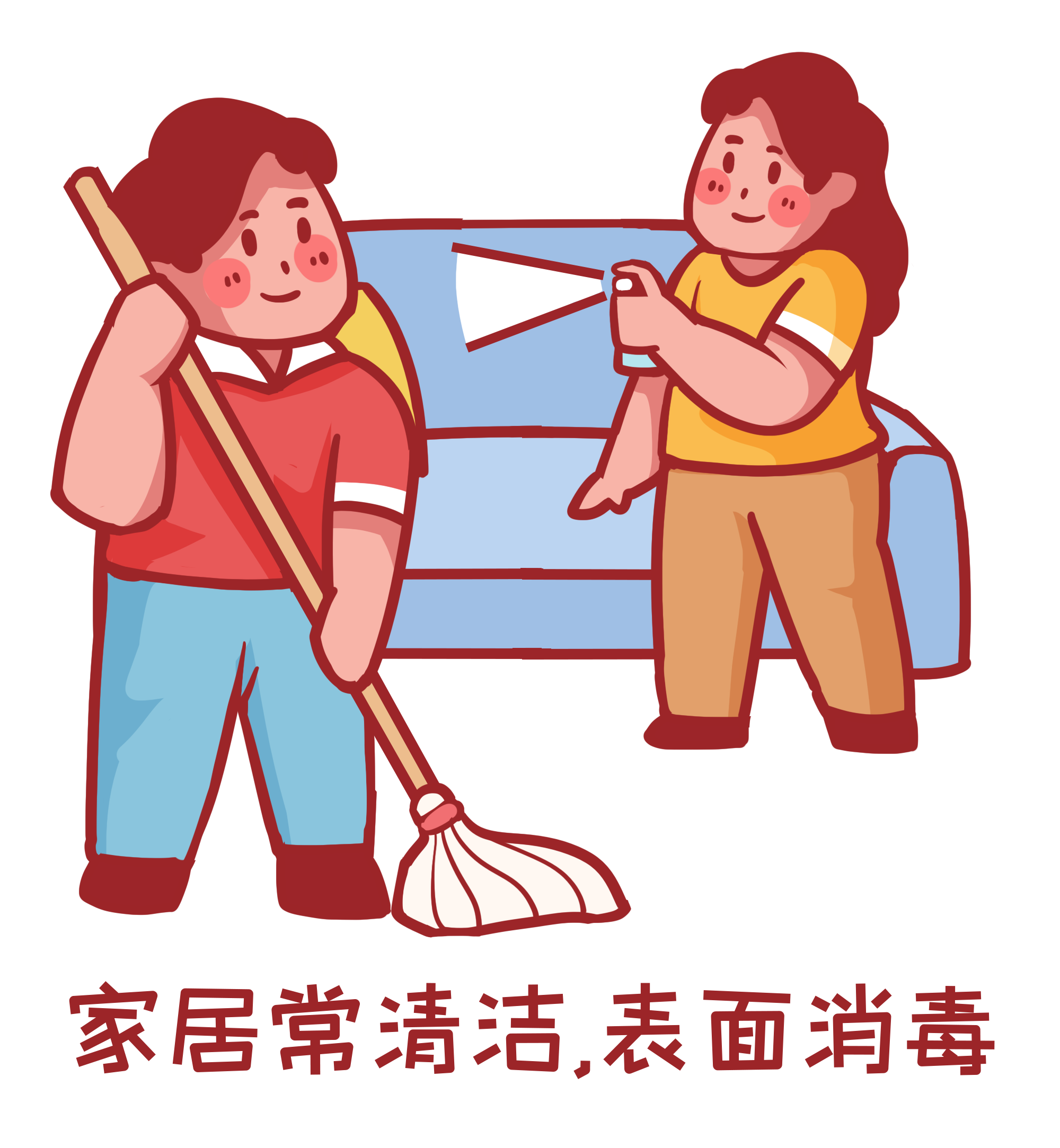 【注意预防】近期高发、传染性超强的它来了!