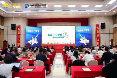 流感之下有大爱，九州通与东阳光共同助力健康中国