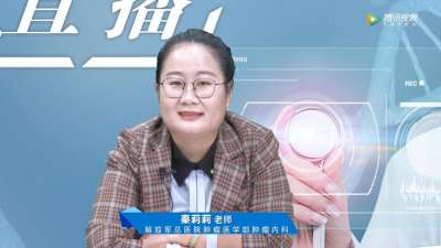乳腺增生发病率高，女性朋友如何面对？专家有话说