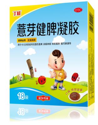 小孩积食怎么调理脾胃？健脾有门道