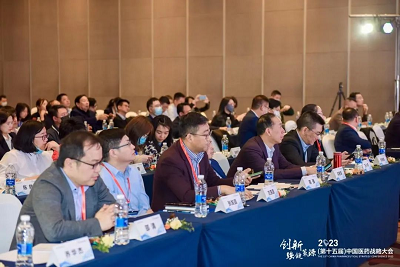 齐聚石家庄 | 第三届中国医药市场营销创新论坛顺利召开！