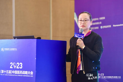 齐聚石家庄 | 第三届中国医药市场营销创新论坛顺利召开！