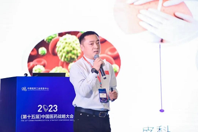 齐聚石家庄 | 第三届中国医药市场营销创新论坛顺利召开！