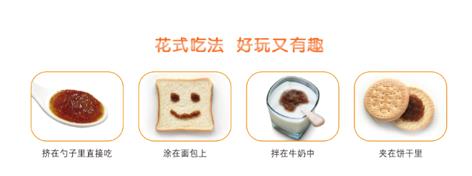 八个月宝宝消化不良怎么办？这些方法非常管用