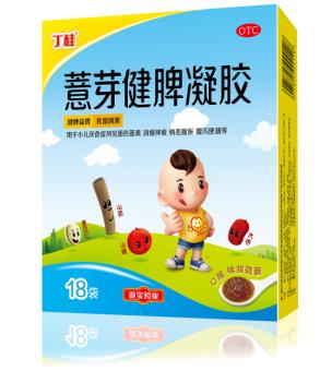 八个月宝宝消化不良怎么办？这些方法非常管用