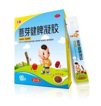 宝宝内热积食吃什么食疗健脾