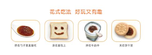 孩子一直消化不良不爱吃饭怎么办