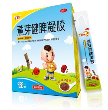 快速了解宝宝口臭积食防治方法