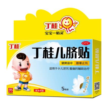 小孩反复拉肚子是什么原因？这几个需注意