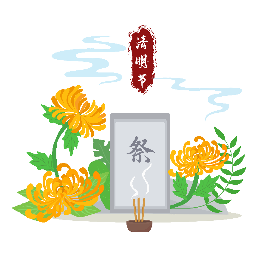 【24节气健康指南】顺应清明巧养生
