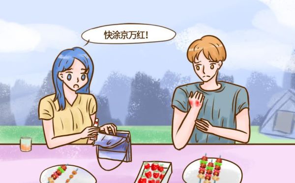 春游烧烤，不负好食光，京万红推荐烧烤必备好物