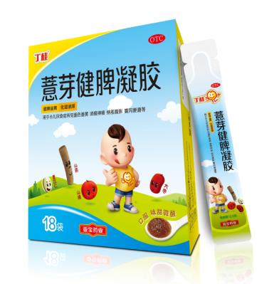 宝妈必看！宝宝脾虚有什么症状表现