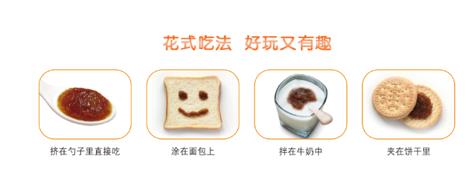 宝妈必看！宝宝脾虚有什么症状表现