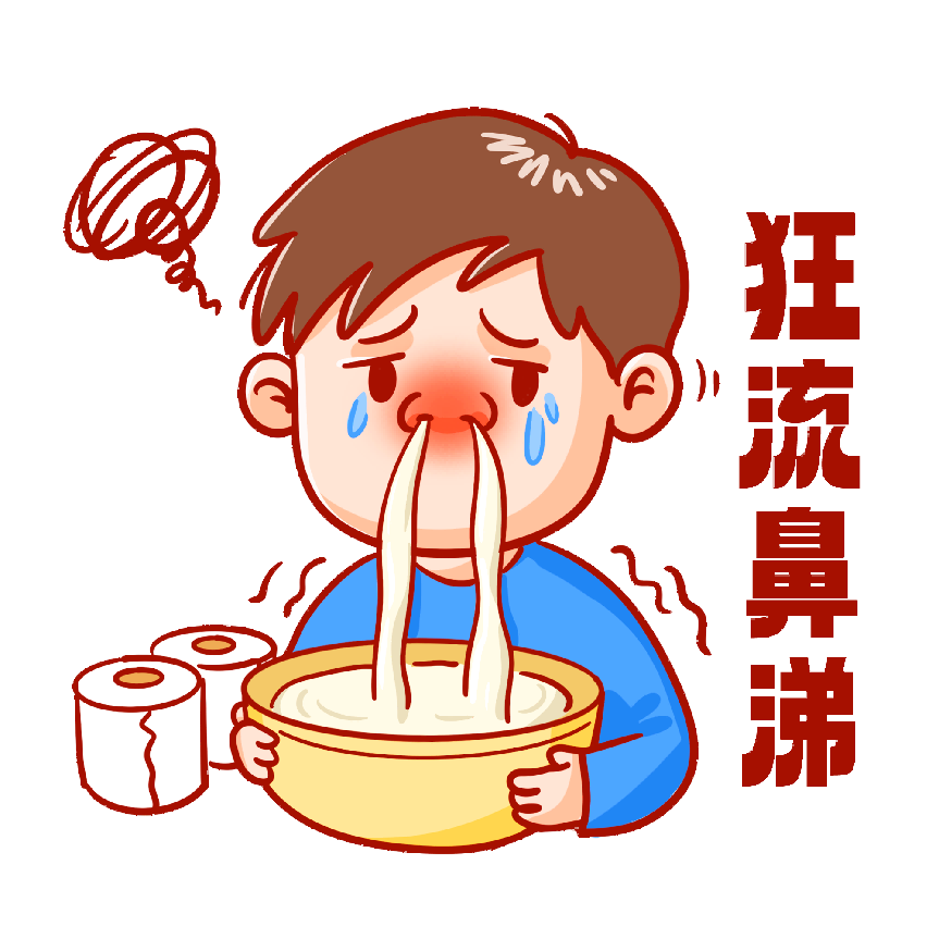 【全国爱鼻日】小鼻子大健康