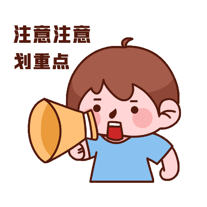 四月好风光 养生重点要注意