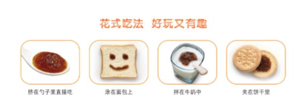 1岁宝宝消化不良吃什么调理