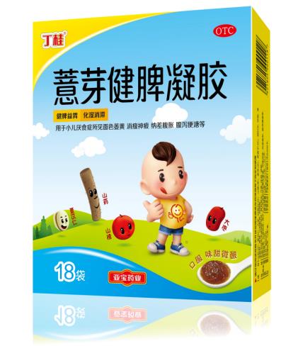 小孩脾虚积食吃什么调理