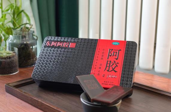 东阿阿胶的特点有哪些？