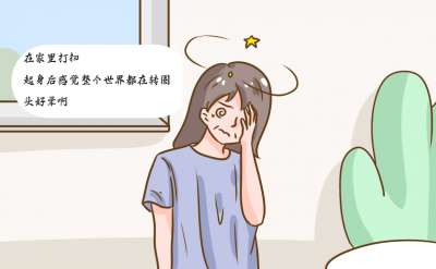地中海贫血日常生活中的注意事项有哪些