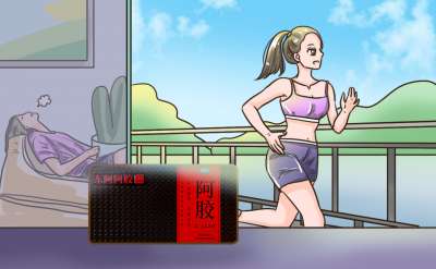 体虚寒者如何增强免疫力，东阿阿胶阿胶块来帮您