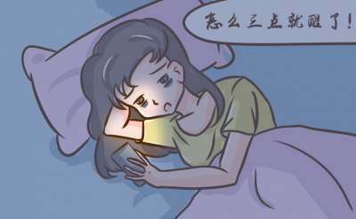 吃什么对补血养神有好处