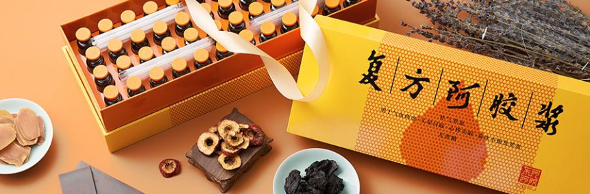 气血不足，头晕目眩耳鸣的治疗办法？