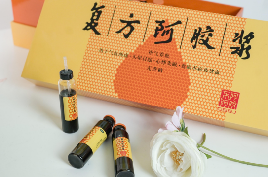 贫血心烦失眠生活中要怎么调理？