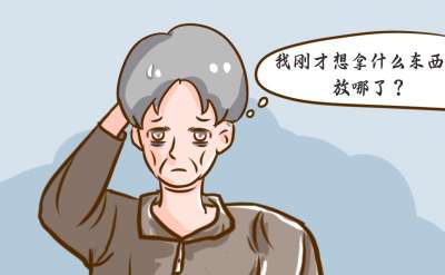 补气血失眠健忘吃什么中药？