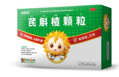 小孩体质差经常感冒发烧怎么办？这里有好办法！
