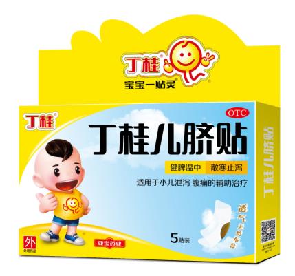 如何轻松应对儿童总半夜拉肚子怎么办的问题