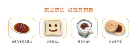 孩子不爱吃饭就出汗怎么办