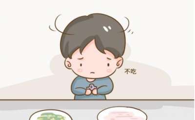 孩子老说自己不爱吃饭咋办