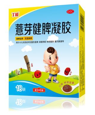 宝宝积食症状怎么缓解
