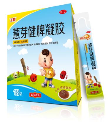 一岁宝宝积食怎样调理饮食