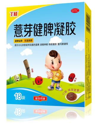 积食的宝宝怎么消化快