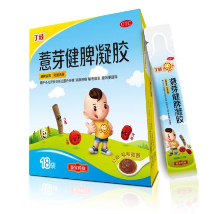 孩子老是积食上火怎么食疗