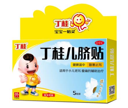 1岁宝宝突然肚子疼是什么原因？家长要注意