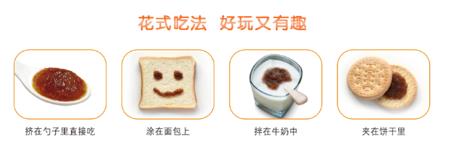孩子不爱吃饭身体弱怎么办