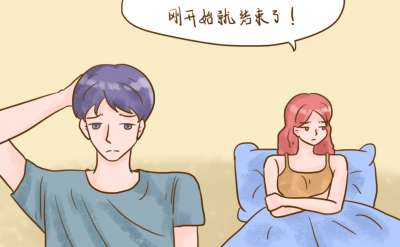 白云山盐酸达泊西汀片有延时作用吗