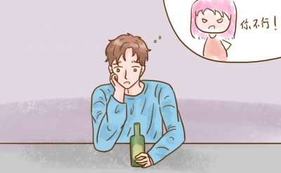 白云山盐酸达泊西汀片治男性功能障碍效果如何