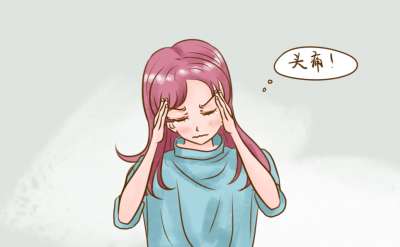 二阳后持续头痛吃什么药舒缓？这篇文章告诉你