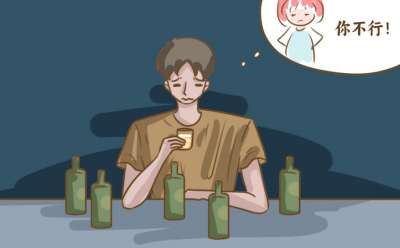 白云山盐酸达泊西汀事前多久服用有作用