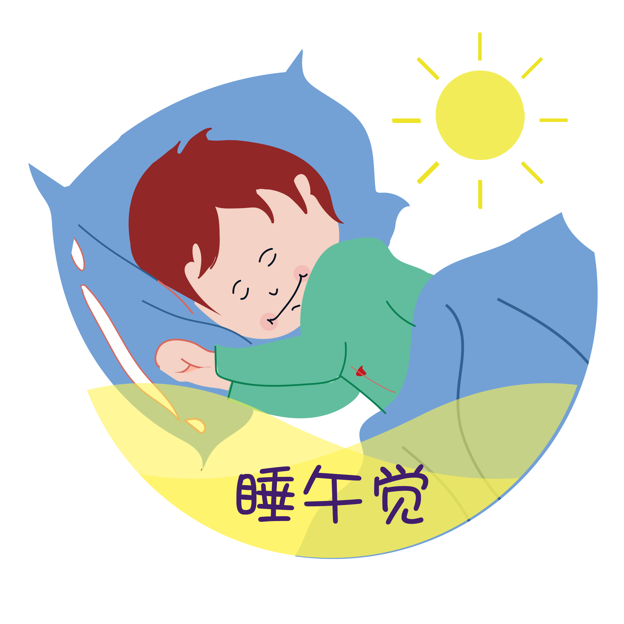 夏季脾胃病多发，养护脾胃从日常习惯做起