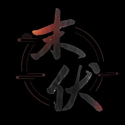 末伏|暑气未消 过好最后的三伏天