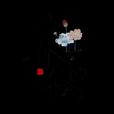 今日入末伏，立秋后需注意这几点