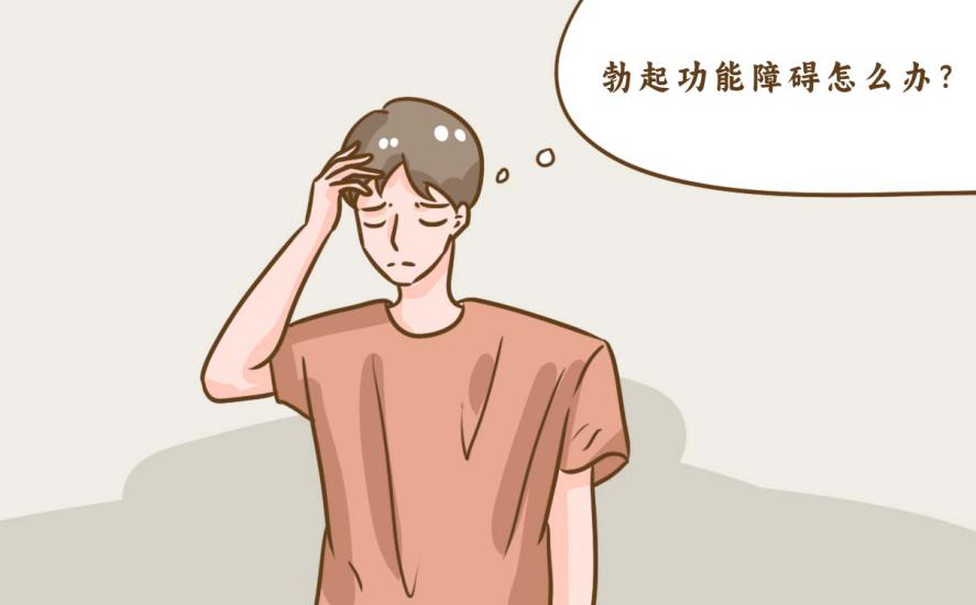 赤鹿如何正确服用？这些做法是错误的你知道吗？