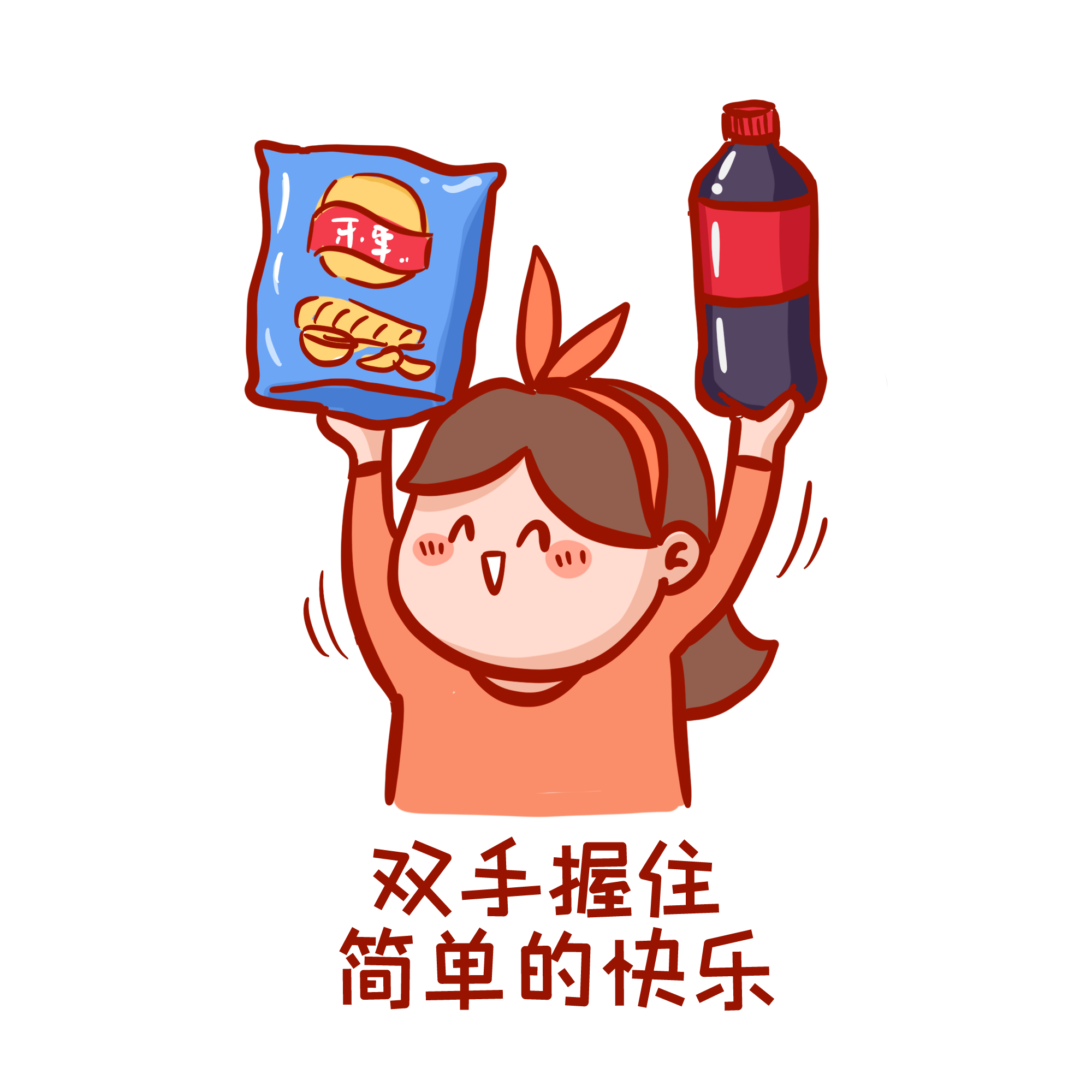 开学在即，这些事你准备好了么?